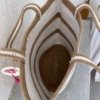 Grand sac de plage coton et jute Cabas grand sac